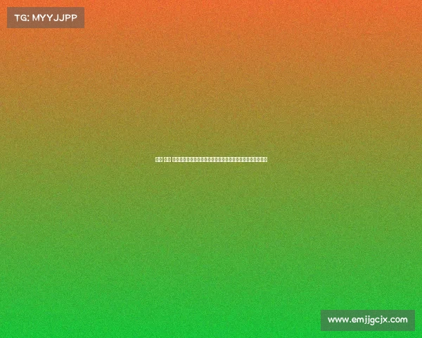 赛事 洗钱 赛事洗钱黑幕大揭秘体育竞赛非法资金流向全曝光及应对策略