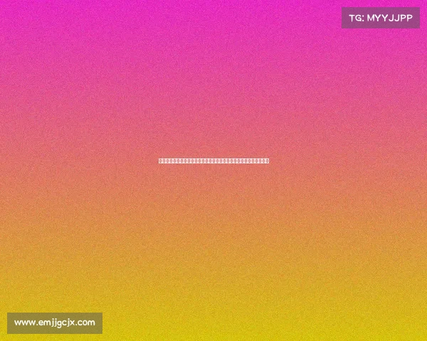 赛事球巅峰盛宴全球赛事精彩无限球迷共享激情时刻球类运动荣耀绽放